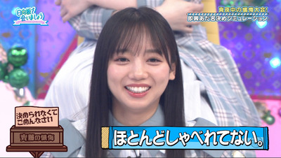 bandicam 2022-08-15 06-53-50-701