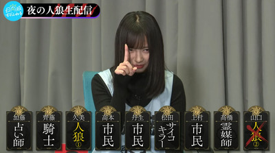 bandicam 2023-04-30 23-01-37-126