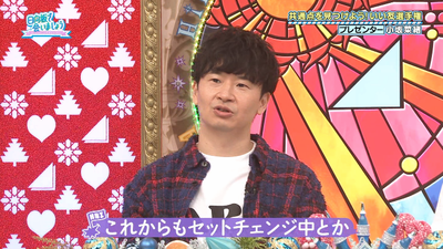 bandicam 2025-11-03 01-36-02-606