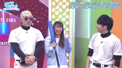 bandicam 2019-10-07 01-25-43-778