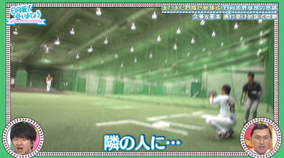 bandicam 2019-10-07 01-11-14-243