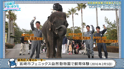 bandicam 2019-10-28 01-07-21-737