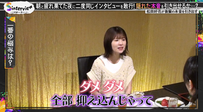 bandicam 2025-08-11 10-45-16-192