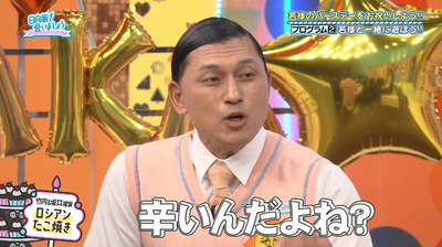 bandicam 2025-09-22 02-07-03-552