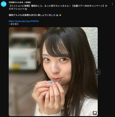 549276b74b1d01405ba85eebb96ec995