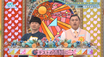 bandicam 2025-06-09 01-22-27-001