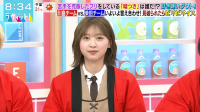 bandicam 2025-04-09 08-34-18-712