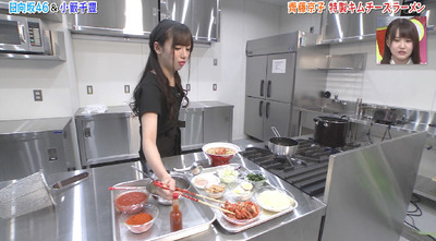 bandicam 2019-07-30 01-45-00-684