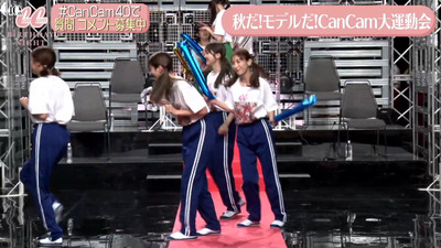 bandicam 2021-11-26 20-28-49-312