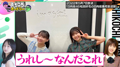 bandicam 2026-02-04 23-43-27-823