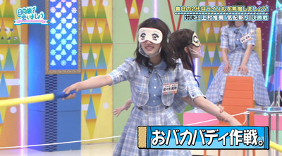 bandicam 2022-09-26 01-41-34-379