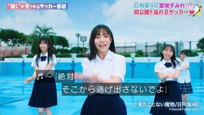 bandicam 2023-09-30 11-32-41-885