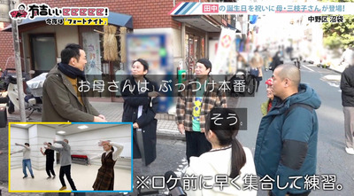 bandicam 2020-03-08 22-08-36-614