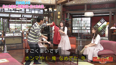 bandicam 2021-10-01 21-52-12-630