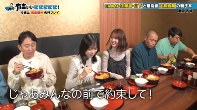 bandicam 2025-11-02 22-05-32-708