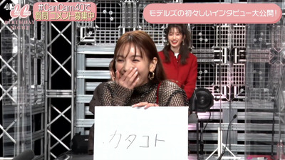 bandicam 2021-11-26 19-45-52-068