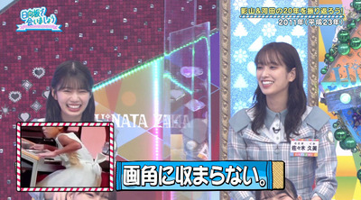 bandicam 2022-06-27 01-22-56-920