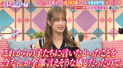 bandicam 2025-08-13 10-07-10-251