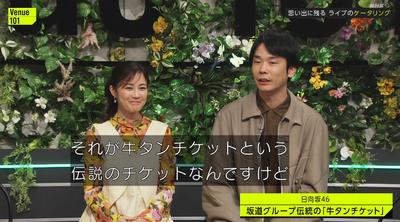 bandicam 2025-05-17 23-14-28-026