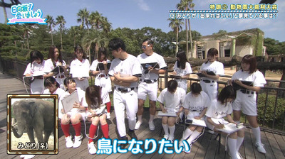 bandicam 2019-10-28 01-10-15-443