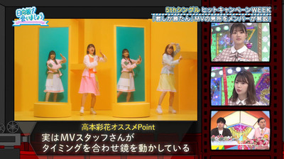 bandicam 2021-05-31 01-21-54-309