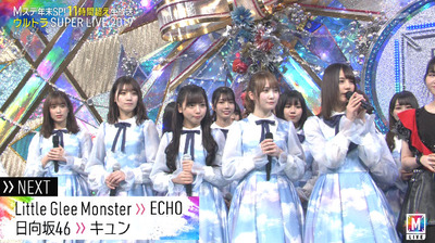 bandicam 2019-12-27 18-38-53-367