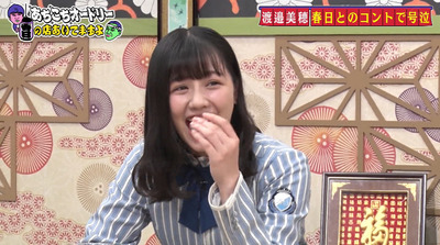 bandicam 2020-12-02 02-00-19-893