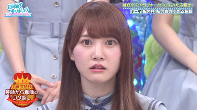 bandicam 2019-09-09 01-13-53-583