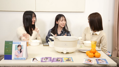 bandicam 2025-12-06 21-30-37-463