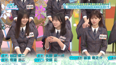 bandicam 2025-11-03 01-48-05-324