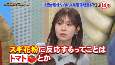 bandicam 2026-03-03 21-34-46-644