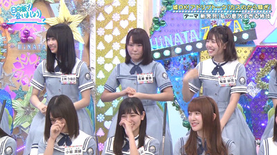 bandicam 2019-09-09 01-17-18-330