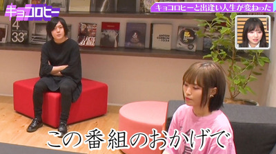 bandicam 2021-09-30 02-48-02-527