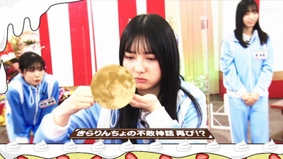 bandicam 2023-01-09 01-30-45-900