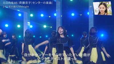 bandicam 2026-01-24 23-29-57-489