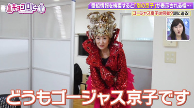 bandicam 2023-02-14 00-05-08-883