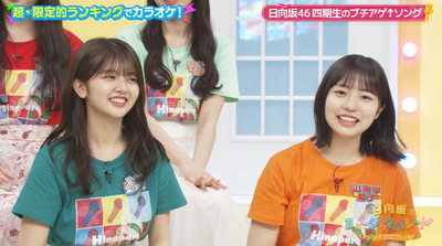 bandicam 2024-05-22 06-06-49-747