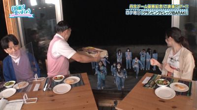 bandicam 2022-07-25 01-26-01-432