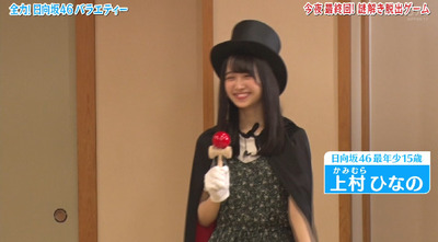 bandicam 2019-09-24 01-39-47-680