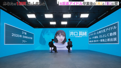 bandicam 2023-10-06 04-09-27-473