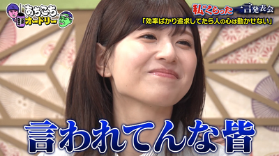 bandicam 2026-02-04 23-19-42-497