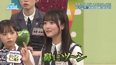 bandicam 2025-09-22 02-07-08-224