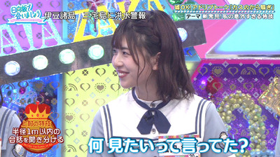 bandicam 2019-09-09 01-16-06-830