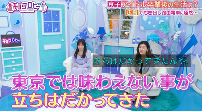 bandicam 2024-05-14 04-08-57-590