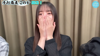 bandicam 2025-11-05 22-33-41-053