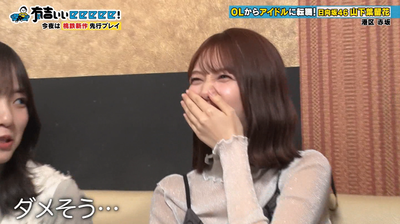 bandicam 2025-11-02 22-06-39-744