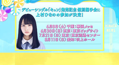 cd056fc8-s