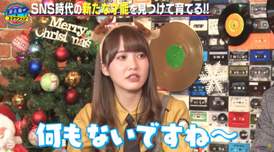 bandicam 2019-12-25 05-14-21-388