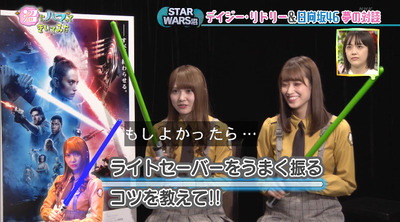 bandicam 2019-12-24 19-22-30-709