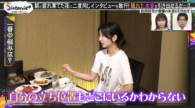 bandicam 2025-08-11 10-43-59-202